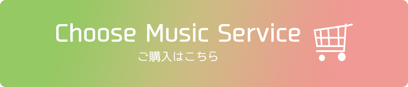 Choose Music Service